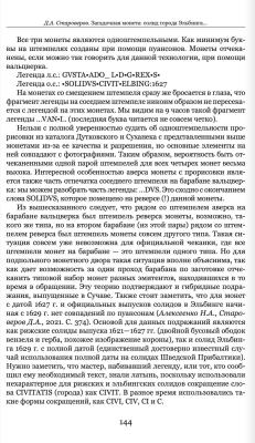 Снимок экрана 2025-09-29 в 7.24.11 AM.jpeg