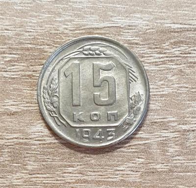1943.jpg
