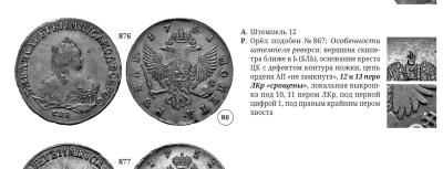 bezimeni-3.thumb.jpg.282a3ac1cca07cd4c318c230ca169631.jpg