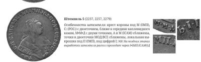 bezimeni-4.thumb.jpg.0f9007d894bba929fb4c268807e98883.jpg