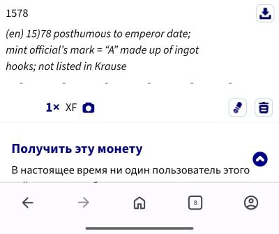Screenshot_2025-09-30-10-23-23-817_com.opera.browser-edit.jpg