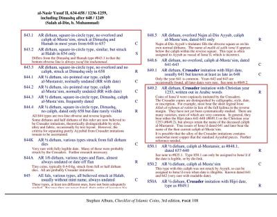 checklist_of_islamiccoins_str_108.thumb.jpg.1ea2d9837332e46cfd64157d60fc9833.jpg