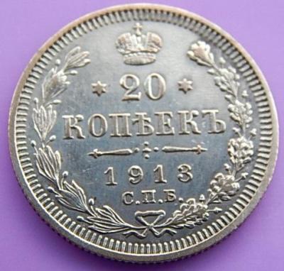 NI1 074.jpg