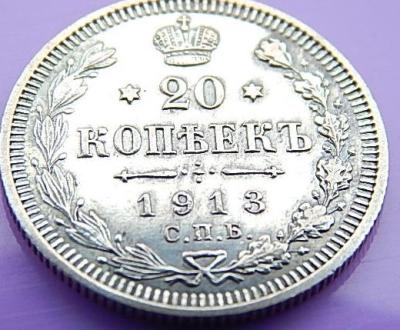 NI1 077.jpg
