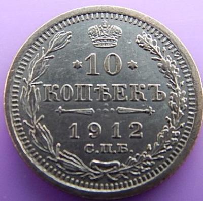 NI1 084.jpg