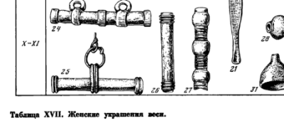 Снимок экрана 2025-10-01 162432.png