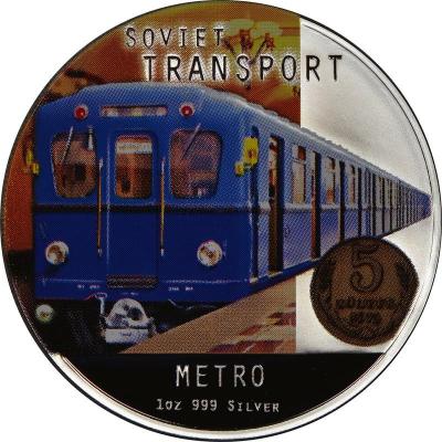 2-dollars-metro-back.thumb.jpg.9034011d22343bf04a8d6ef8d1d27c16.jpg