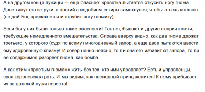 Снимок экрана 2025-10-02 012304.png