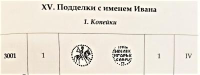 3001gkh2.thumb.jpg.5ae38a388ea673cef0360f26e162d30b.jpg