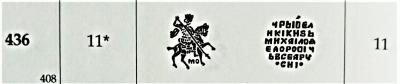 436gkh2.thumb.jpg.3d6e424fc9f1ccb9a4251a679562d8a7.jpg