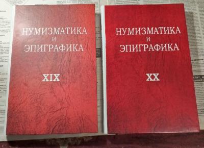 изображение_viber_2025-10-03_20-00-07-980.jpg
