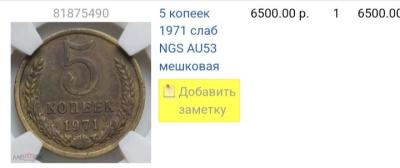 Screenshot_20251003-065002_Samsung Internet.jpg