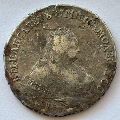 russia_empire-rubl-1752-r.jpg