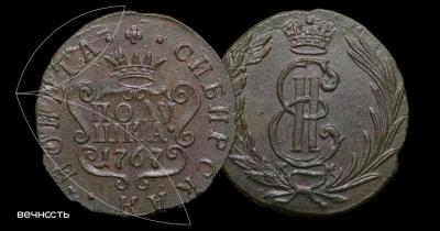 001-4 копия.jpg