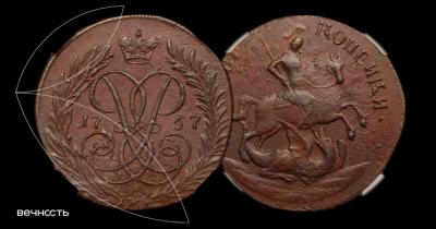 001-4 копия.jpg