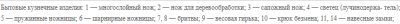 {5185E91C-52B9-4128-9621-5A1CD76B61C0}.png