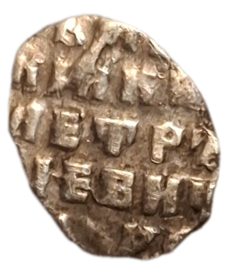 20251007_203835.png
