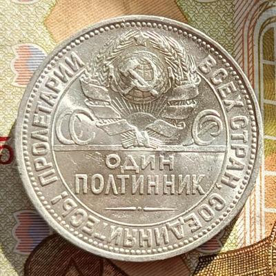 IMG_20251007_163629_(882_x_882_пиксель).jpg