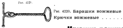 Снимок экрана 2025-10-08 073856.png