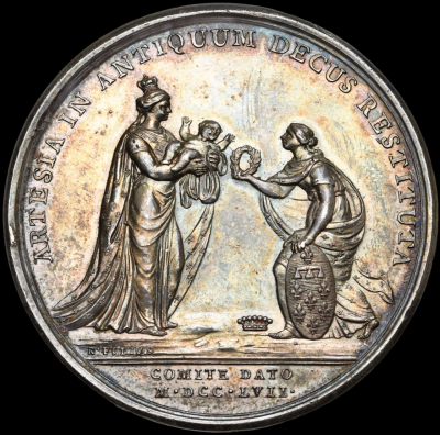 10-09-1757 рКарла X (2).png