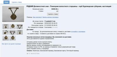 bez.thumb.jpg.b94755b97ecce8f80a818c60439f0b13.jpg