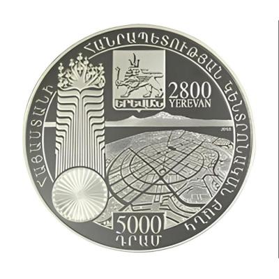armenia-5000-dram-2018.thumb.jpg.90ee5bc71b3cc00c57b3787c03f18823.jpg