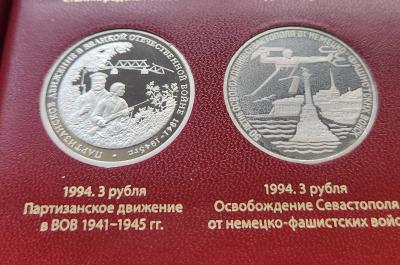 л3.jpg