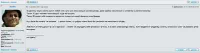 Без имени.png
