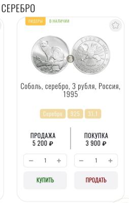 Screenshot_20251014_184232_Browser.jpg