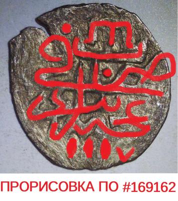 сс78.jpg