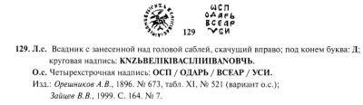 Снимок экрана 2025-10-15 в 2.49.50 PM.jpeg