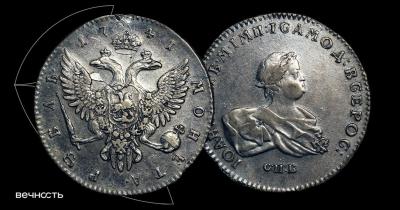 001-4 копия.jpg