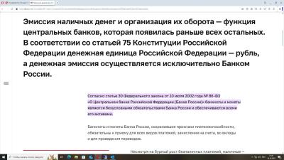 Безымянный.jpg