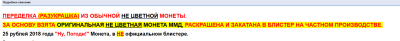 Описание.PNG