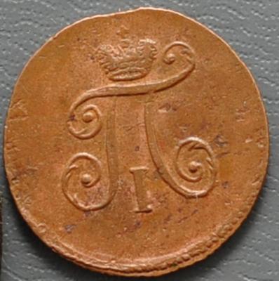 polushka_1798_am_2.thumb.jpg.934f93aa9d88683498efab2826b28d95.jpg