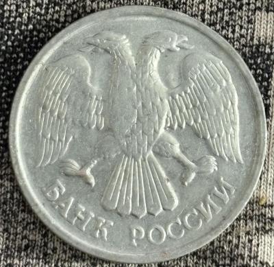 20 Р 1992 ЛМД а.jpg