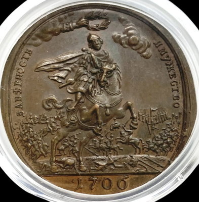 10-18-1706 Медаль Битва при Калише 1706 (2)-Photoroom.png
