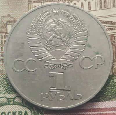 1760956576156.jpg
