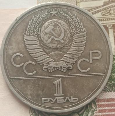 1760956711165.jpg
