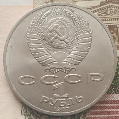 1760956807383.jpg