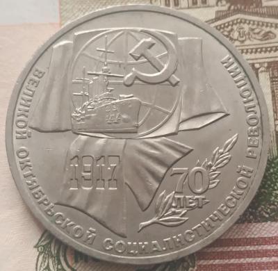 1760956838253.jpg