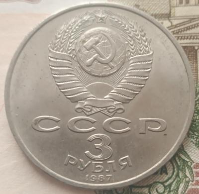 1760956923108.jpg