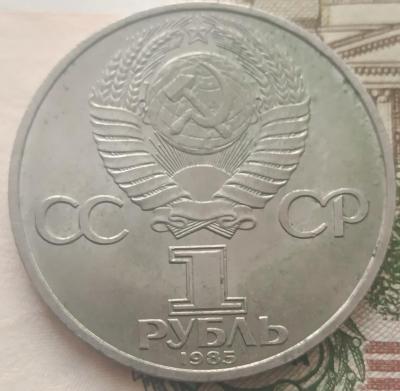 1760957019089.jpg