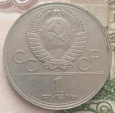 1760957399838.jpg