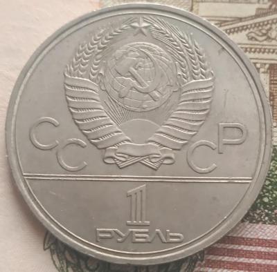 1760957546787.jpg