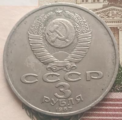 1760957851943.jpg
