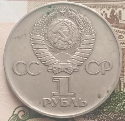 1760957962815.jpg