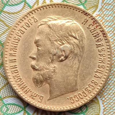 1900 2.jpg