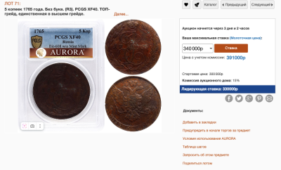 Screenshot 2025-10-20 at 11.18.24.png