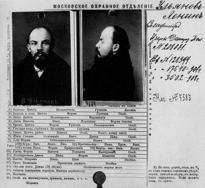 lenin.jpg